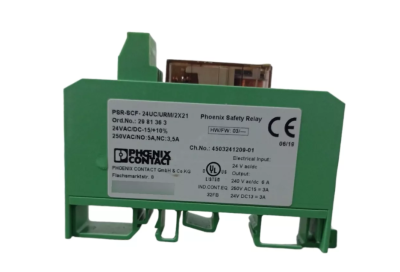 RELÉ DE ACOPLAMENTO PHOENIX PSR-SCF-24UC/URM/2x21 - Imagem 4